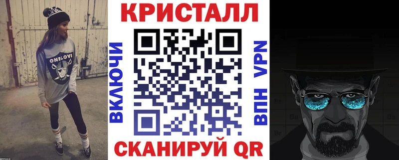 АМФЕТАМИН VHQ купить сайты Нефтеюганск
