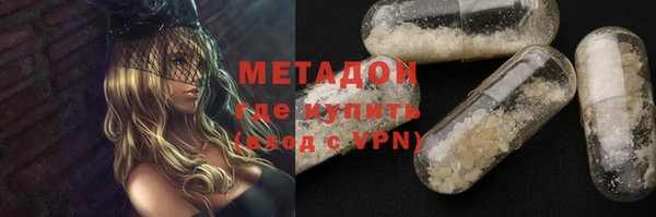 твердый Чегем