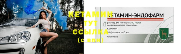 мефедрон VHQ Чекалин