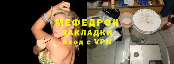 твердый Чегем