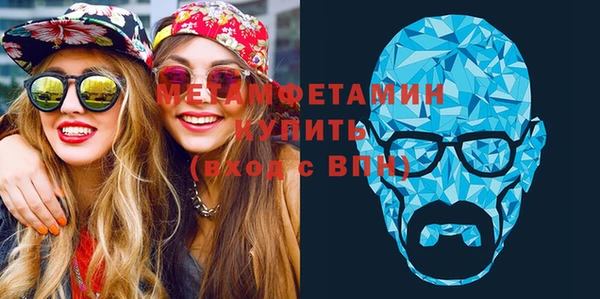 твердый Чегем
