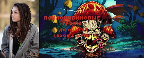 мефедрон VHQ Чекалин