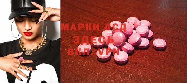 мефедрон VHQ Чекалин