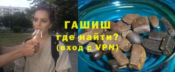мефедрон VHQ Чекалин