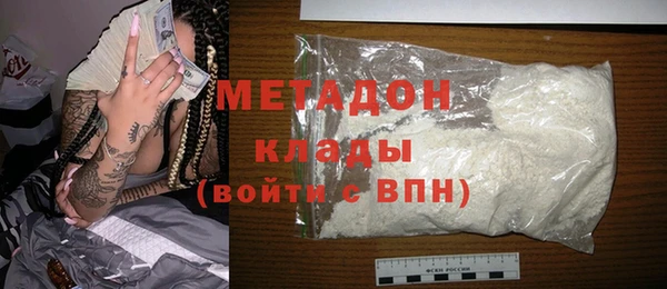 мефедрон VHQ Чекалин