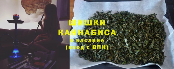 мефедрон VHQ Чекалин