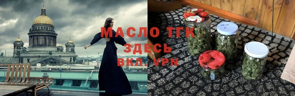 мефедрон VHQ Чекалин