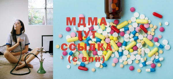 мефедрон VHQ Чекалин