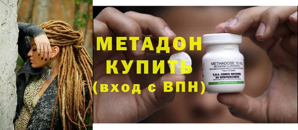 мефедрон VHQ Чекалин