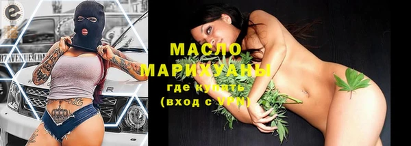мефедрон VHQ Чекалин