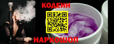 прущий лед Гусев