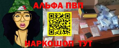 COCAINE Гусь-Хрустальный