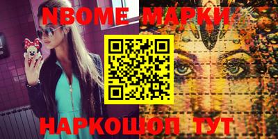 мяу мяу мука Гусиноозёрск