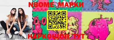 прущий лед Гусев