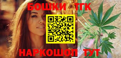 мяу мяу мука Гусиноозёрск