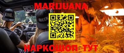 COCAINE Гусь-Хрустальный