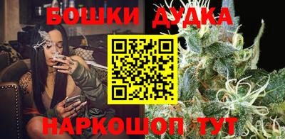 мяу мяу мука Гусиноозёрск