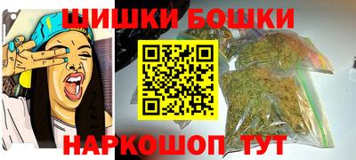прущий лед Гусев
