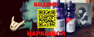 COCAINE Гусь-Хрустальный