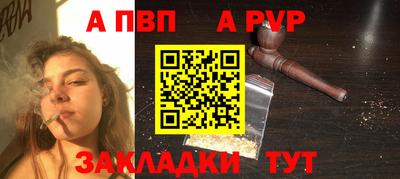 прущий лед Гусев