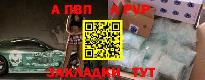 COCAINE Гусь-Хрустальный