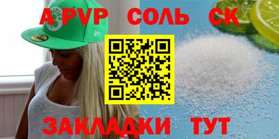 мяу мяу мука Гусиноозёрск