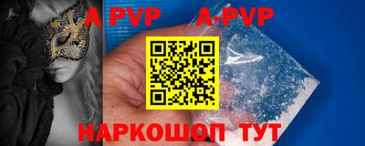 прущий лед Гусев