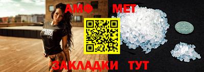 прущий лед Гусев