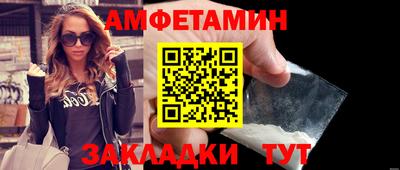 прущий лед Гусев