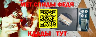 прущий лед Гусев