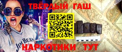 прущий лед Гусев