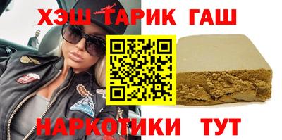 COCAINE Гусь-Хрустальный