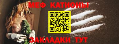 прущий лед Гусев