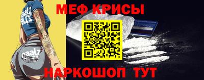 прущий лед Гусев