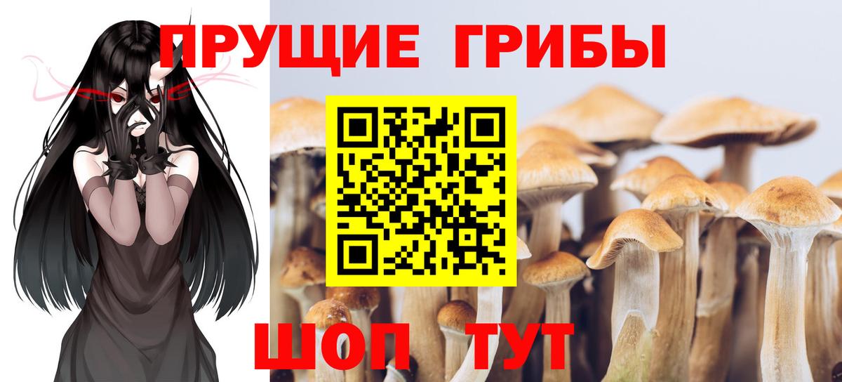 Вейп ТГК  Канабис  Вход с VPN  Хэш  Каннабис  Нефтеюганск  Меф 