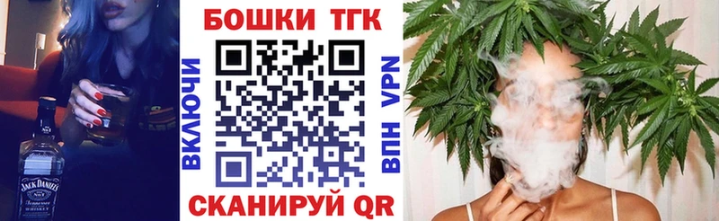 Конопля план  Нефтеюганск 
